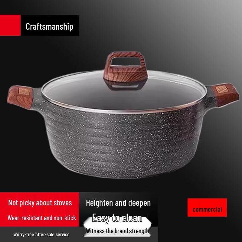 Sule Maifan Stone Non-stick Soup Pot