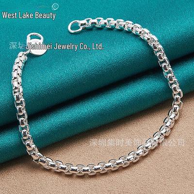 West Lake 4mm Silber Rund Gliederkette Armband