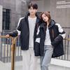Winter new men's and women's short hooded white duck down jacket couple trend outdoor wear waterproof