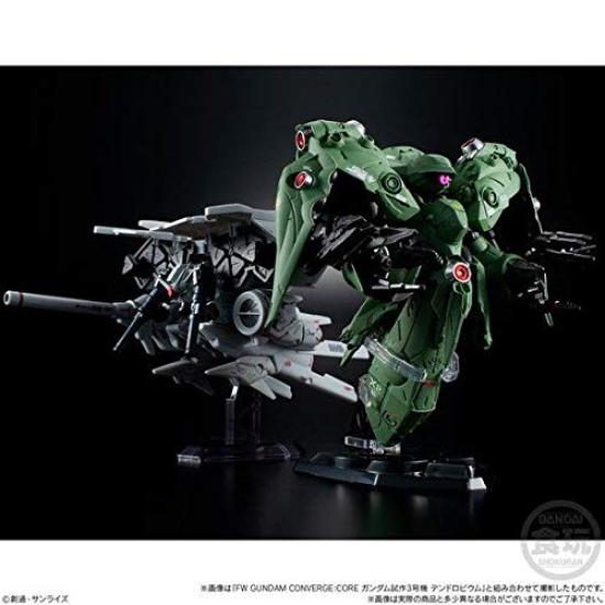 FW GUNDAM Neue Zeer Gundam CONVERGECORE