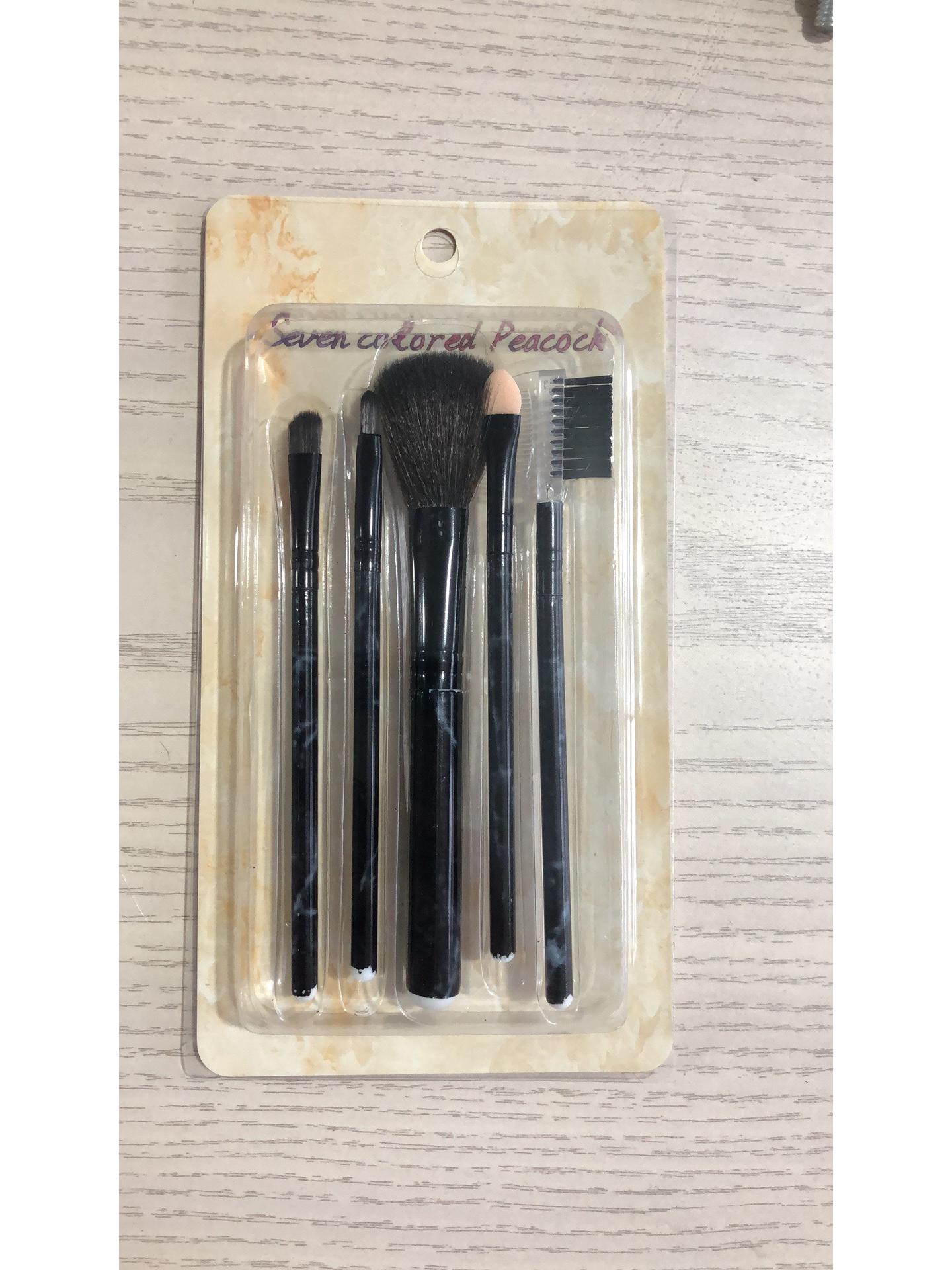 

Marble Pattern 10-Piece Makeup Brush Set: 5 Large, 5 Small Beauty Tools.
