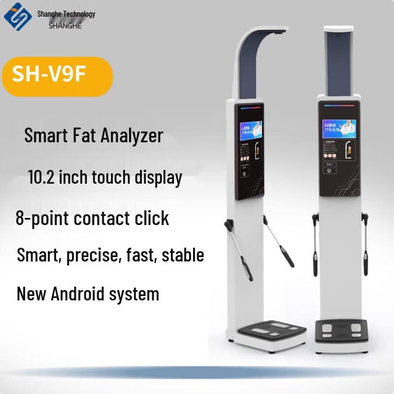SH-V9F 8-Electrode Height, Weight & Body Fat Analyzer