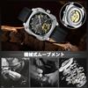 RORIOS Men's Mechanical Automatic Watch – Black, Luminous, Water-Resistant