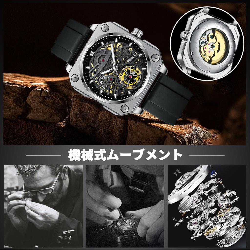 RORIOS Men's Mechanical Automatic Watch – Black, Luminous, Water-Resistant