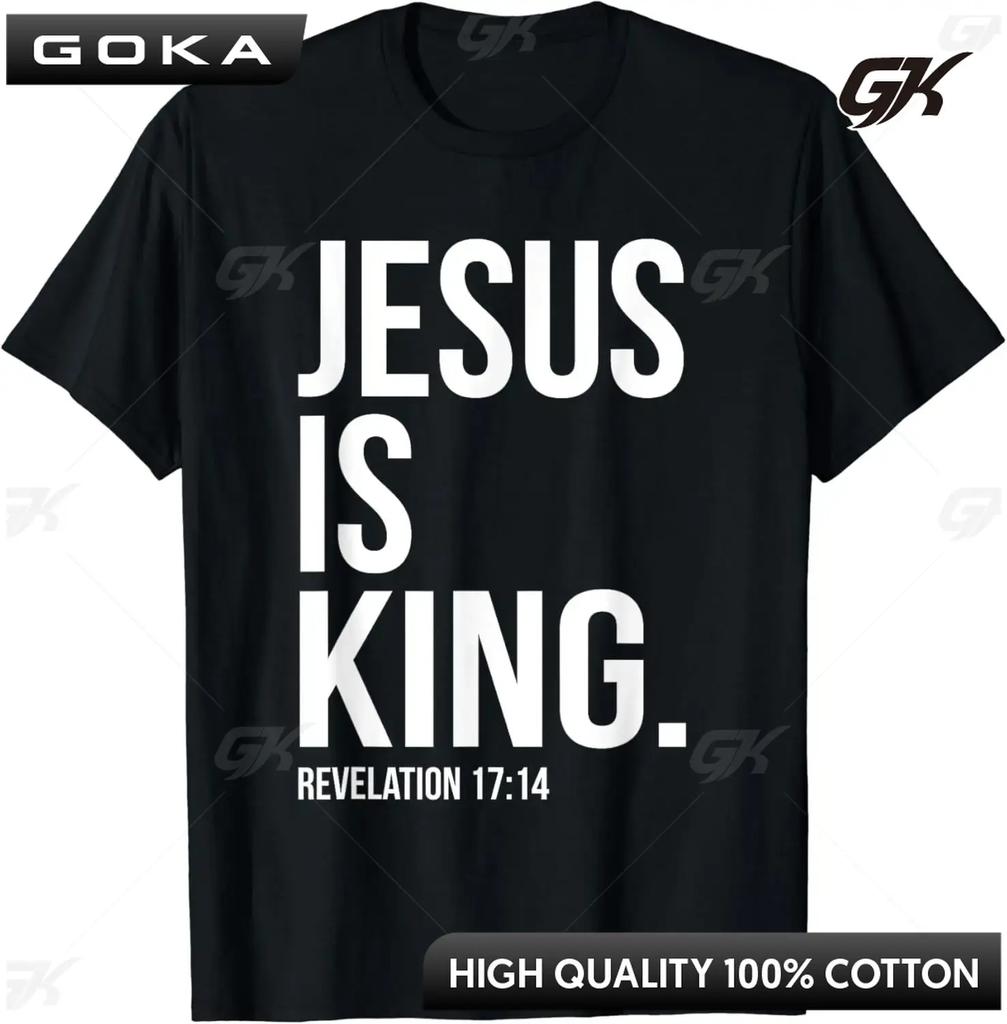 Christian Jesus Is King Design Crown TShirt Street Casual Couple Clothes  T Shirts for Unisex Clothes  Camisetas