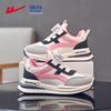 WZ(CL)-0605 Kids' Soft Sole Running Shoes