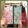 Protective Shockproof Phone Case For Xiaomi Redmi GO Back Cover Soft Case Waterproof Fashion Silicone Lanyard For Mom