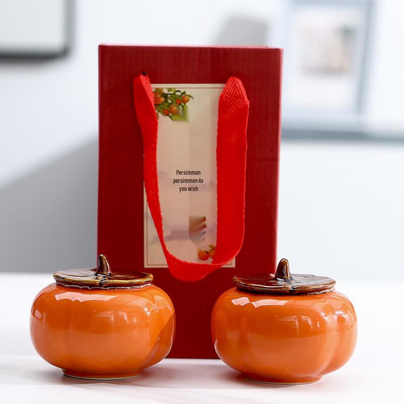 Oriental Persimmon Ceramic Tea Caddy & Candy Jar