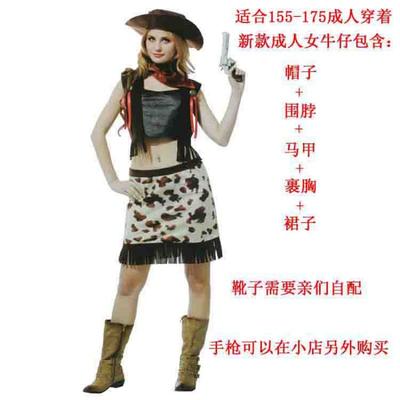 Maskerade-Requisiten Western-Denim-Kleidung Erwachsene Cowgirl Eltern-Kind-Denim-Kleidung
