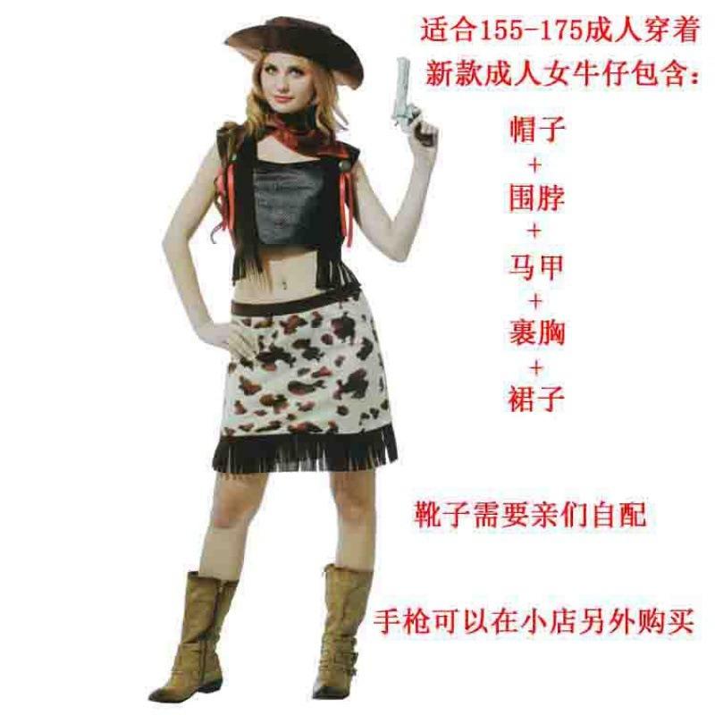 Masquerade props western denim clothes adult cowgirl parent-child denim clothes