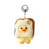Pan Chick Plush Toy Keychain Cute School Gift Present Ladies