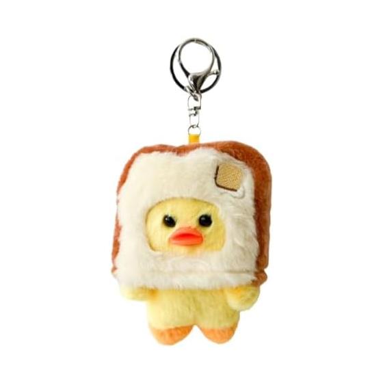 [Wego] Pan Chick Plush Toy Keychain Cute School Gift Present Ladies
