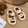 Cute cartoon black non-slip thick-soled fluffy slippers for women's outer wear 2025 new autumn and winter versatile soft bottom one-word drag