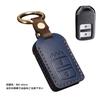 JSSD Car Smart Key Case, Replacement Honda Key Case, Easy to Attach and Use, Genuine Leather, Gift, Unisex (Blue)