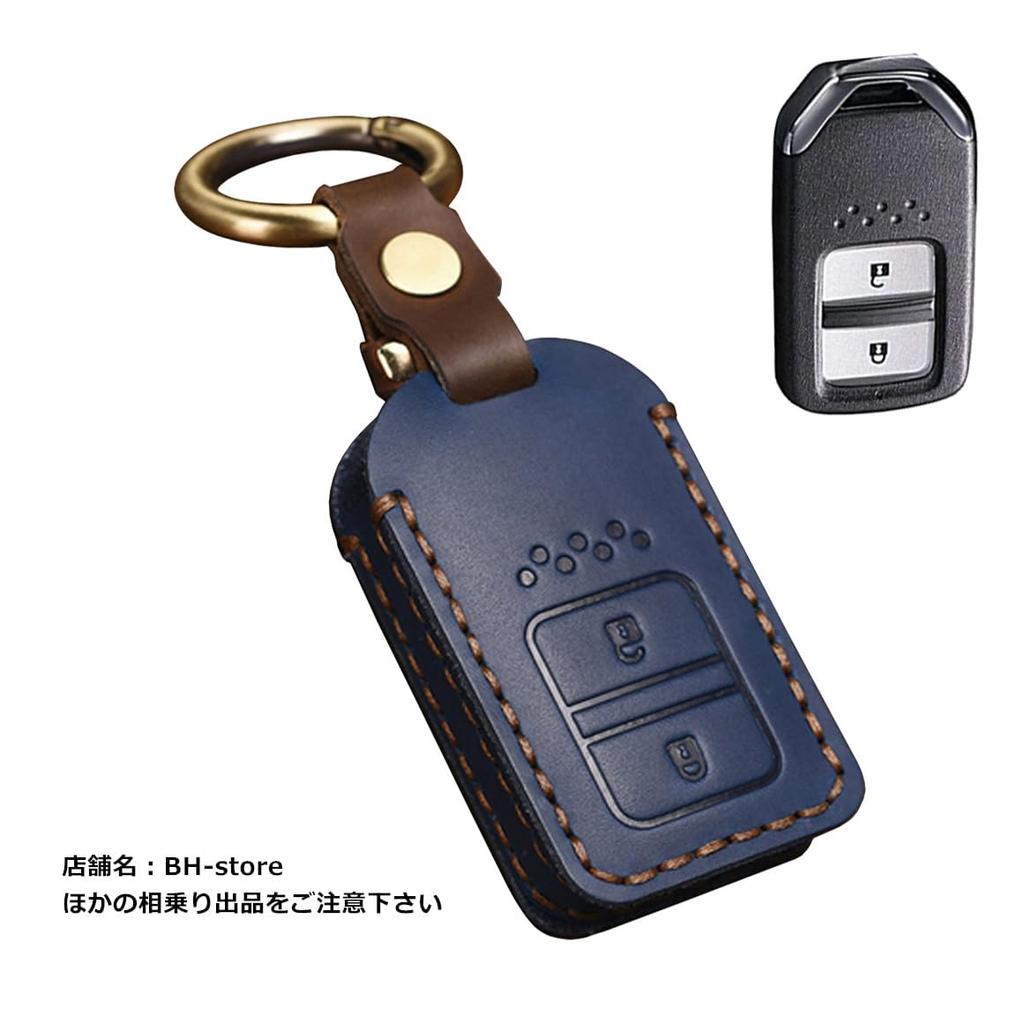 JSSD Car Smart Key Case, Replacement Honda Key Case, Easy to Attach and Use, Genuine Leather, Gift, Unisex (Blue)