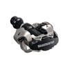 Shimano PD-M540 Black Pedals with SM-SH51 Cleats, Lightweight, Durable, Easy To Install