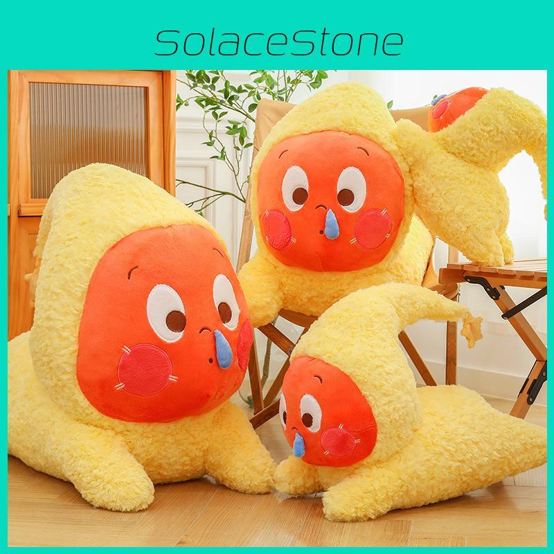 Plush Twinkle Cartoon Stuffed Animal For Home Decor And Gift For Girls