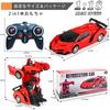 Tcvents radio controlled car robot deformation car toys transformation With LED light radio control car remote control 1/18 RC car multifunctional