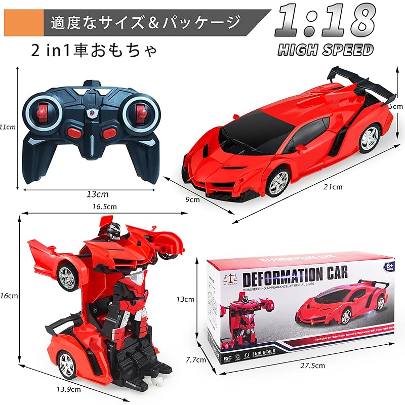 Tcvents radio controlled car robot deformation car toys transformation With LED light radio control car remote control 1/18 RC car multifunctional