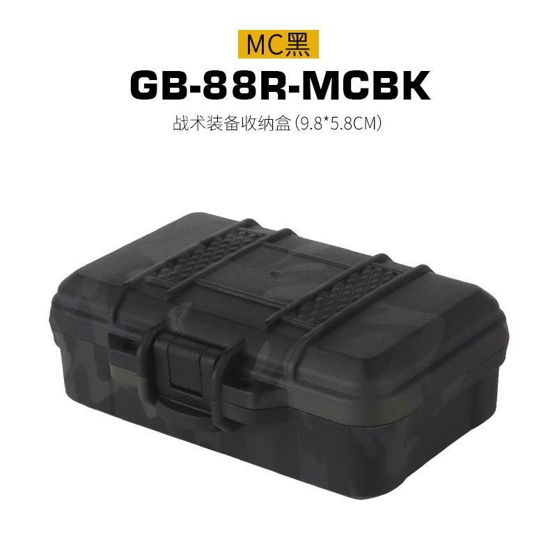 Electronic Equipment Storage Box Can Be Cut Plaid Cotton 9858cm 2270₽