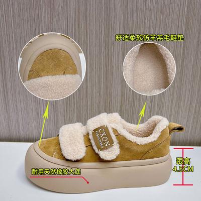Leder kleine weiße Schuhe Damen 2025 Winter neu Samt warm Klettverschluss Damenschuhe lässig vielseitig dicke Grundplatte Schuhe Damen