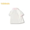 Balabala Hello Kitty Girls' Polo T-Shirt