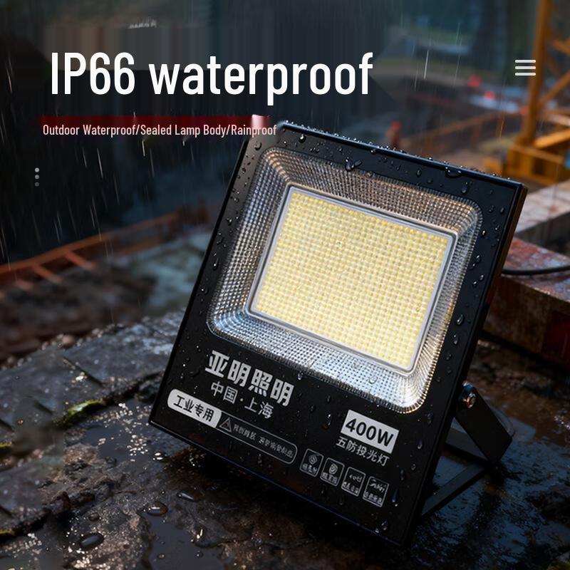 50W Square LED Outdoor Floodlight - IP66 Waterproof