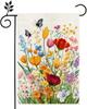 Spring Summer Oral Garden Ag 12x18 Inch Double Sided, Colorful Welcome Yard Decor, Farmhouse Outdoor Ag for Lawn Patio AAS