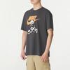 Nike Men's Comfortable, Breathable Casual Short-Sleeve T-Shirt