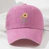 Sunflower Printed Dad Hat Distressed Sun Hat Vintage Travel Hat  For Women Man