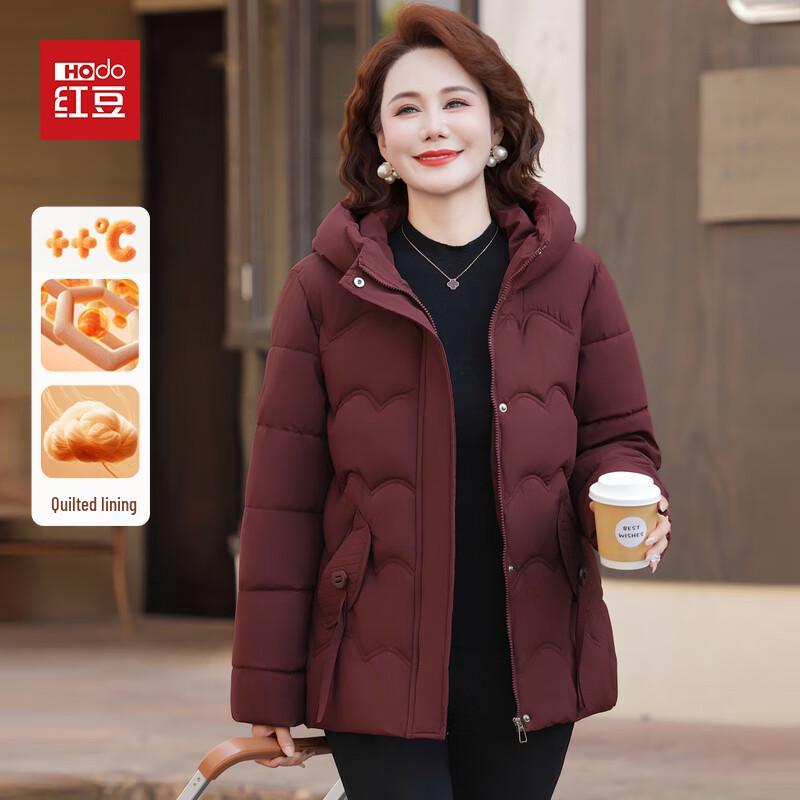 

Hodo Женская зимняя короткая стеганая куртка для среднего возраста 5XL