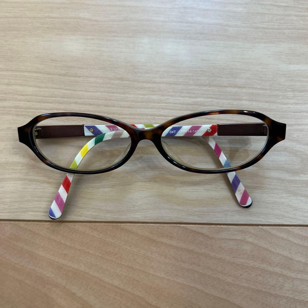 Used kate spade brown striped glasses