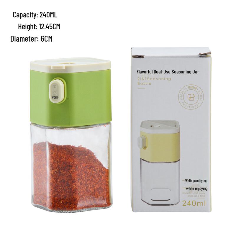 Wild Pigeon Quantitative Glass Spice Jars