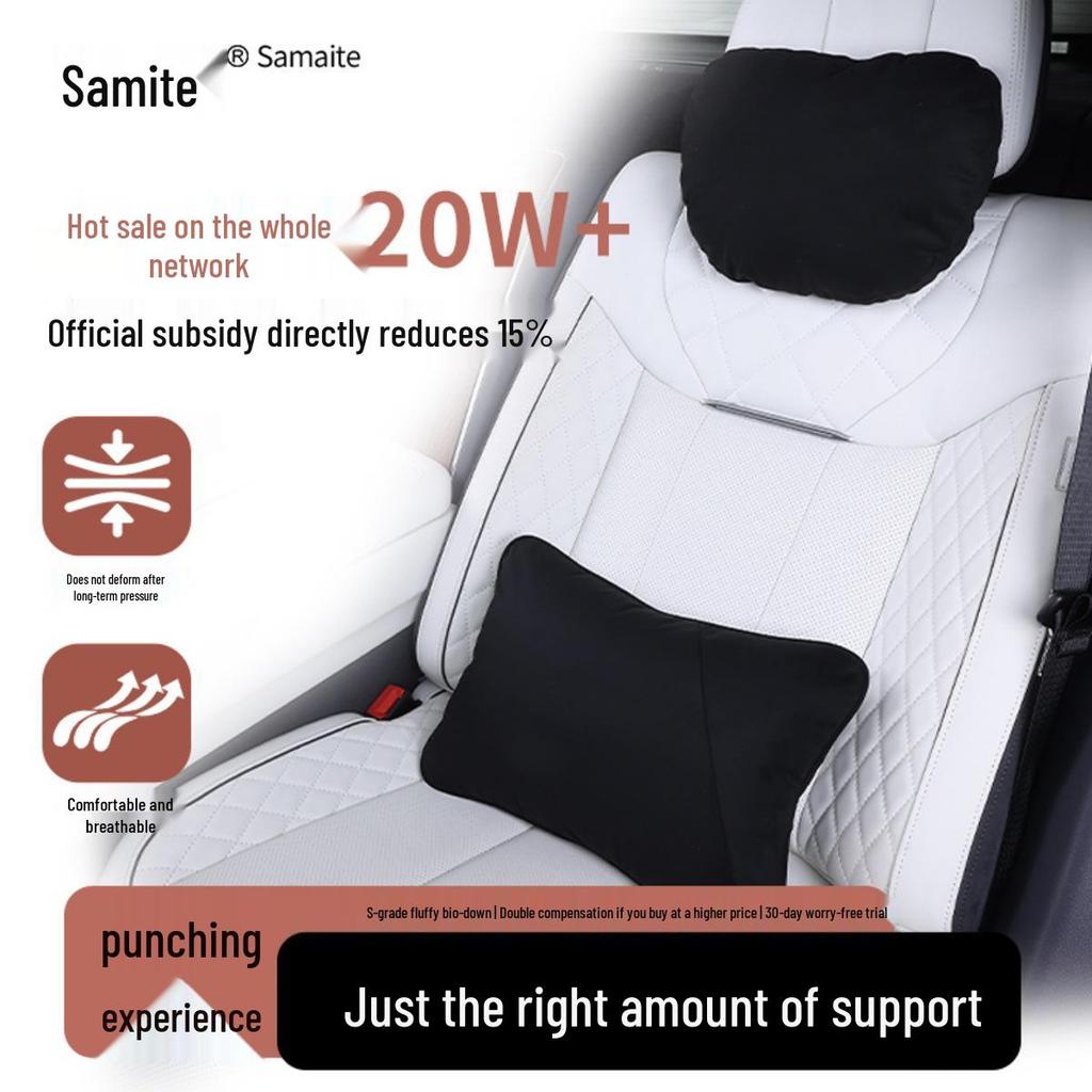 Maybach Second-Gen Car Headrest & Lumbar Pillow for Tesla & Xiaomi