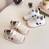 Ertong Forrest Gump Shoes Spring and Autumn Non-slip Baby Sneakers, Male and Female Students Velcro 0-3 Year Old Baby Shoes Versatile Shoes