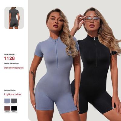 Women's Solid Color Short Sleeve Zipper Bodysuit for Yoga and Running