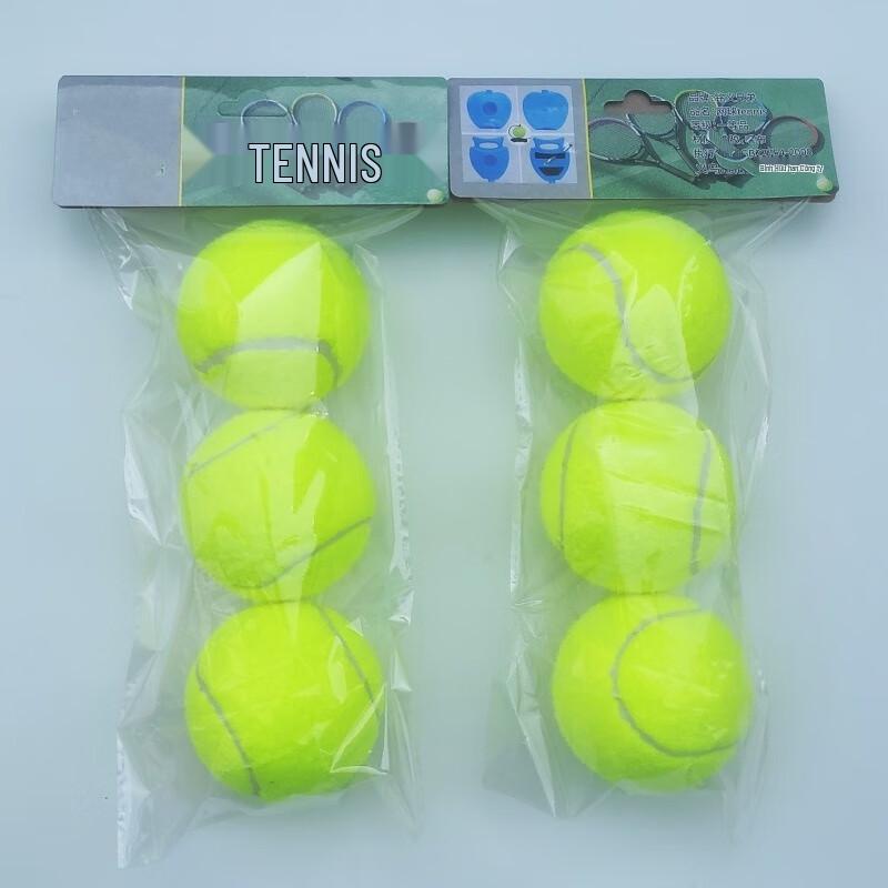 WEZHO Performance Tennis Balls (3-Pack)