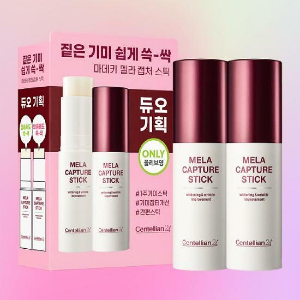 

Эксклюзивное планирование Centellian24 Madeca Mela Capture Stick Duo Планирование