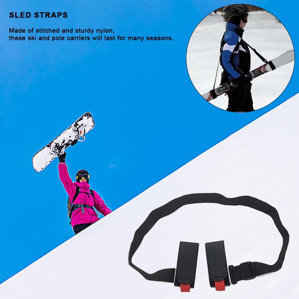1-10pcs Ski Shoulder Carrier Strap Adjustable Ski Holder Straps Portable Snowboard Carrying Strap Ski Accessories for Adults Kid