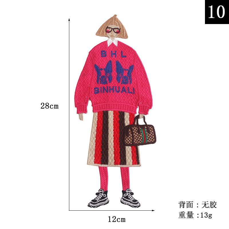 

Декоративный вышитый значок с персонажем для певицы, мультяшным персонажем, рок-музыкой, нашивка для украшения чемодана