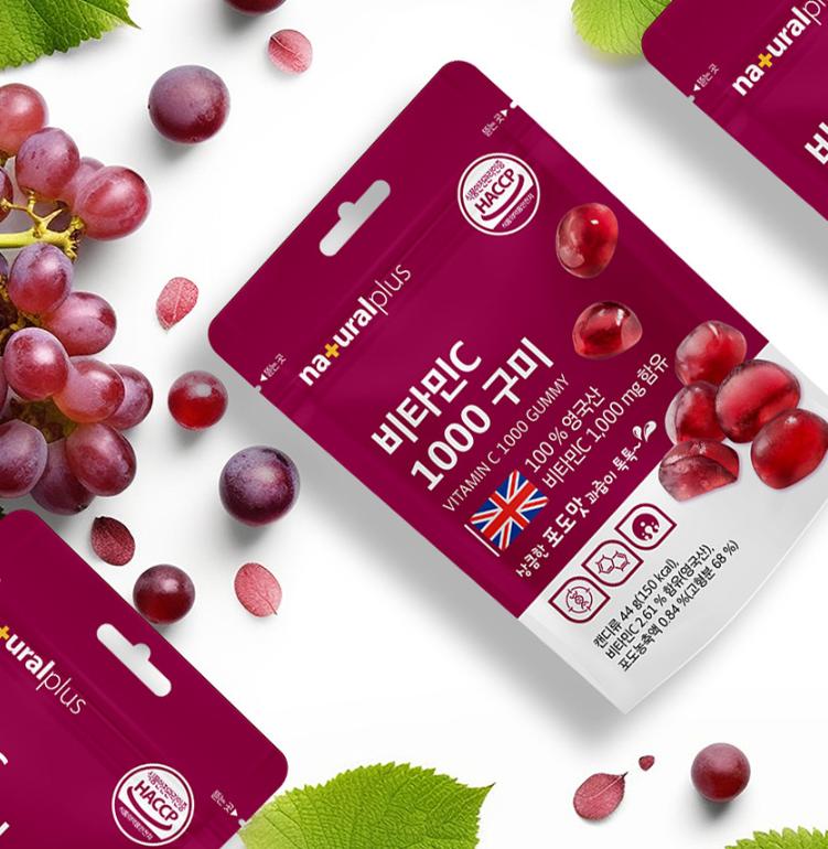 Natural Plus UK Vitamin C 1000 Kids Gummy – Grape Flavor (44g)
