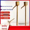 Multi-Purpose Electric Oil Extractor Kit