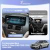 12.8" For Mercedes Benz W204 C Class C180 C200 C300 2008-2010 Multimedia Player GPS Navigation Android Auto Carplay 4G Car Radio