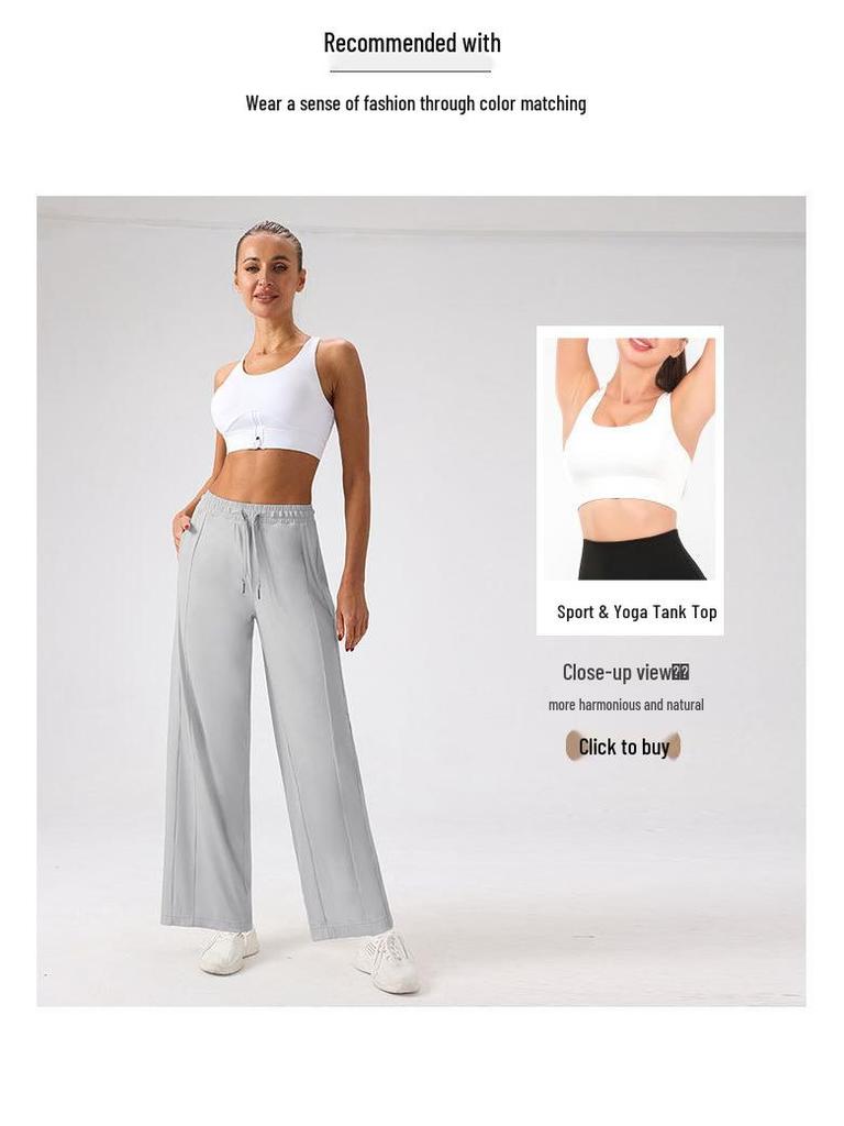Ice Silk Quick-Dry Wide-Leg Sun Protection Fitness Pants
