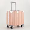Li Shen 18-inch Carry-on Luggage with Front Hook & Cup Holder