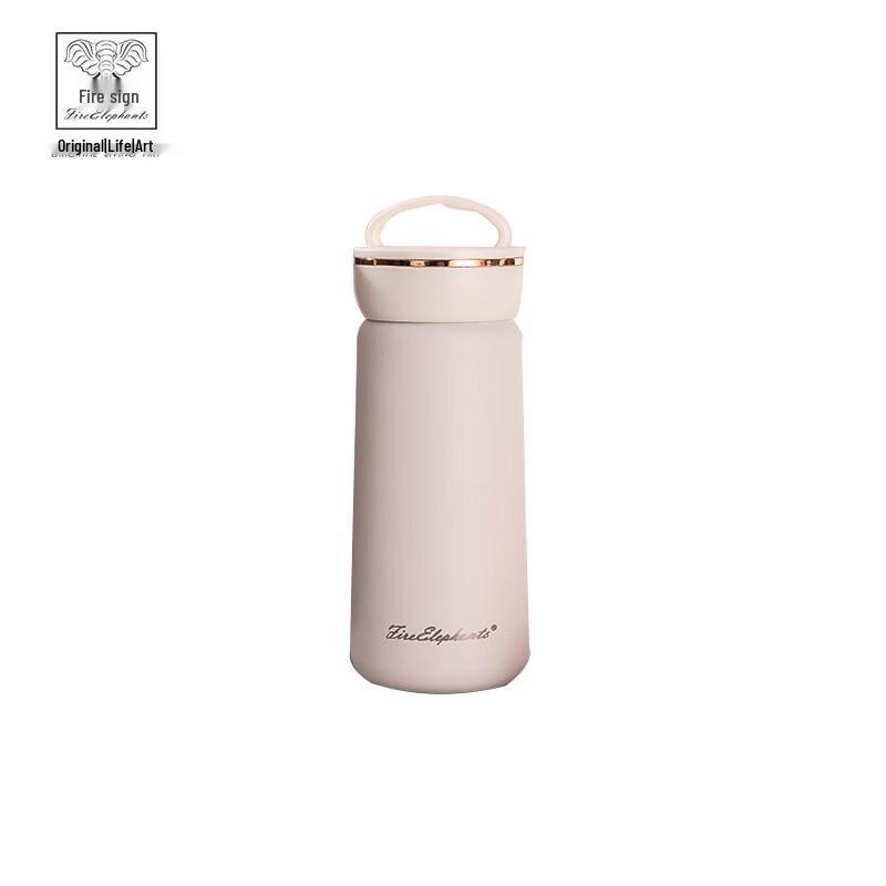 Huoxiangluosang Insulated Thermos Cup