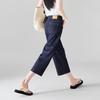 SOFSIL Women's High-Waist Wide-Leg Cropped Jeans