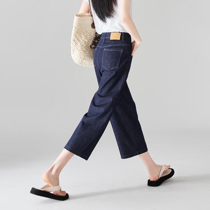 SOFSIL Women's High-Waist Wide-Leg Cropped Jeans