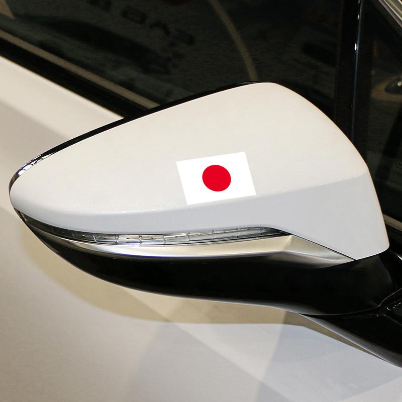 3Pcs Japanese Flag Car Sticker Auto Motorcycle Waterproof Viny Decal Accessories For Skoda Seat VW Volkswagen Suzuki Toyota