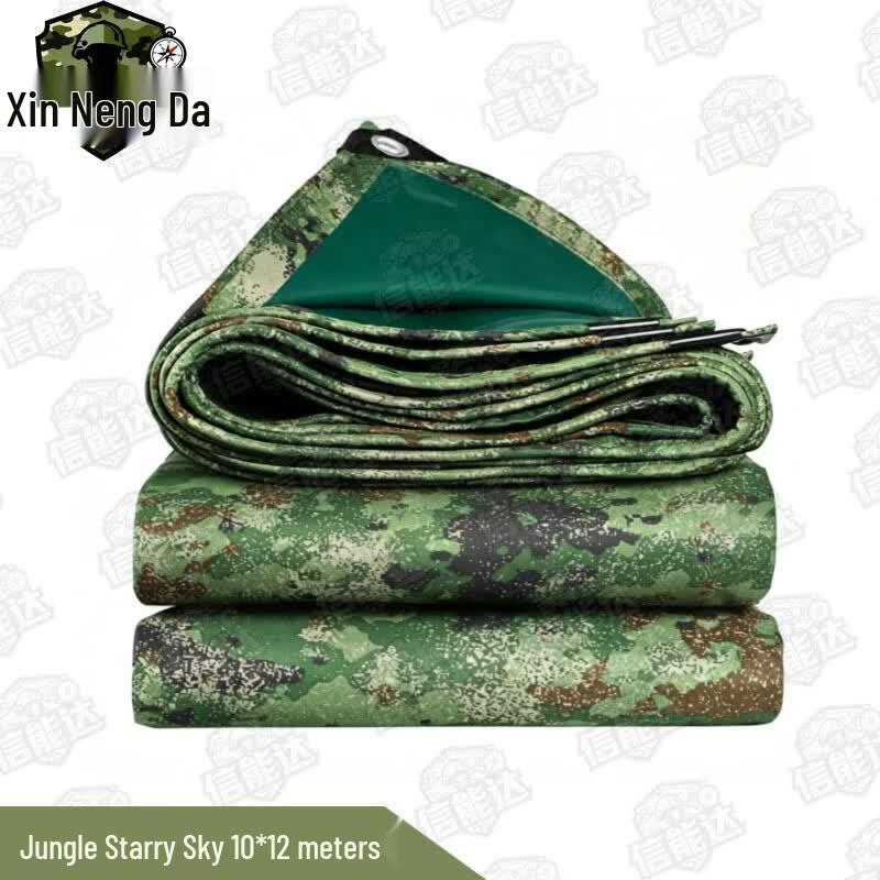 Xinnengda Starry Jungle Camo Waterproof Car Tarp